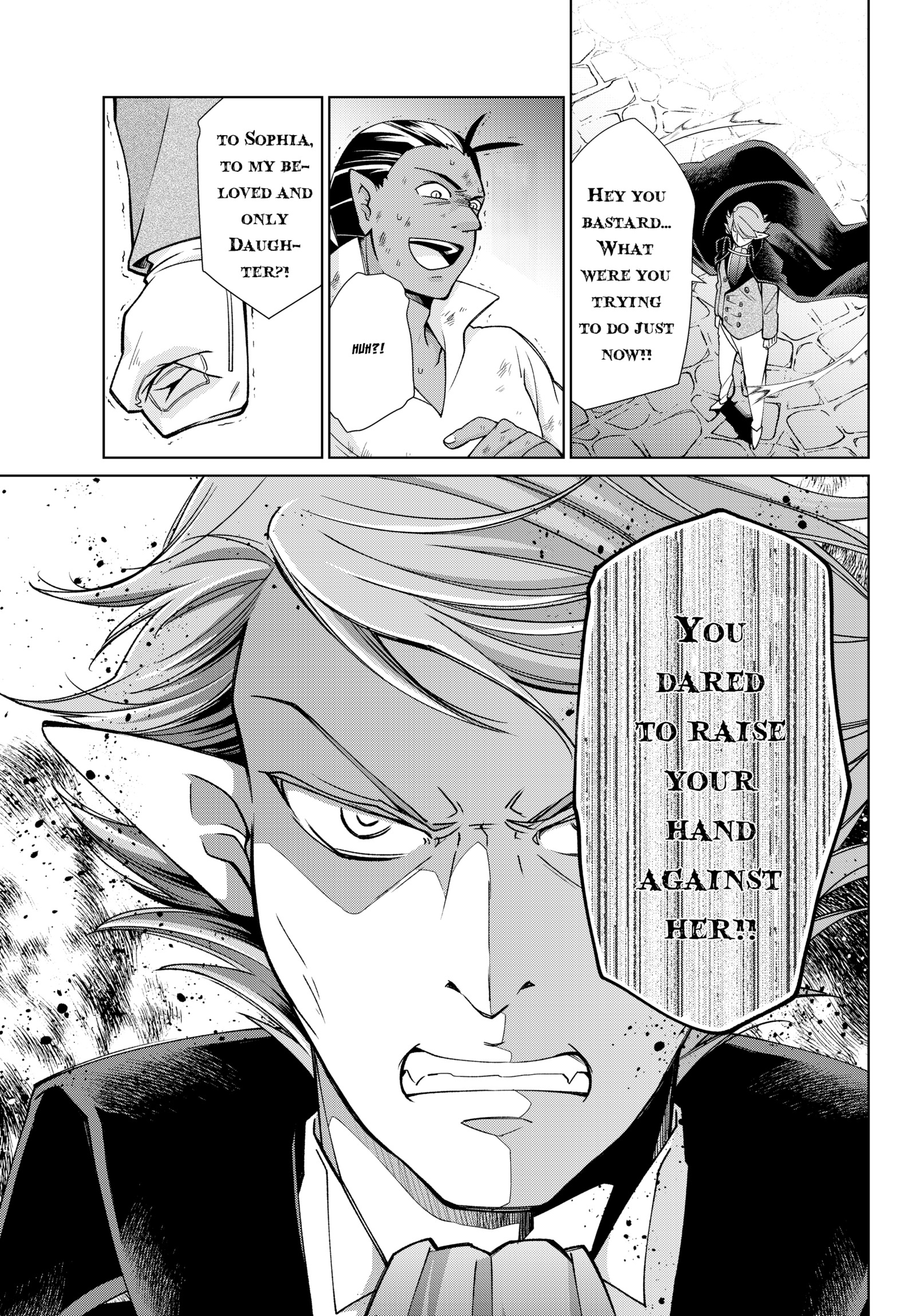 Jishou! Heibon Mazoku no Eiyuu Life: B-kyuu Mazoku nano ni Cheat Dungeon wo Tsukutteshimatta Kekka Chapter 14 11